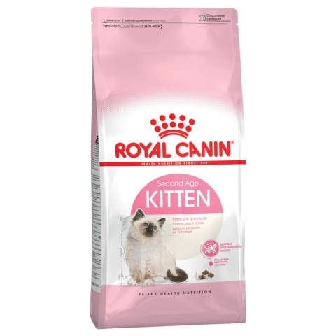 ROYAL CANIN Kitten 10kg